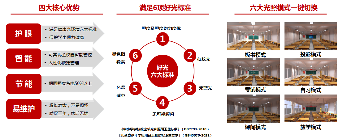 微信图片_20240701225158.png