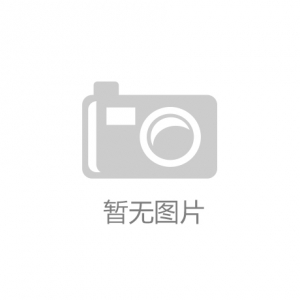 北京中小企业宽带降本增效方案